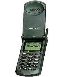 Motorola StarTAC 75+